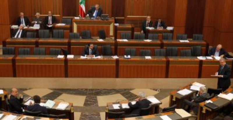 مجلس النواب اللبنانى - صورة أرشيفية