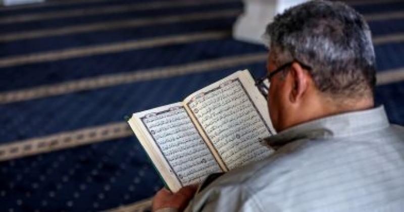 تلاوة القرآن فى رمضان - ارشيفية