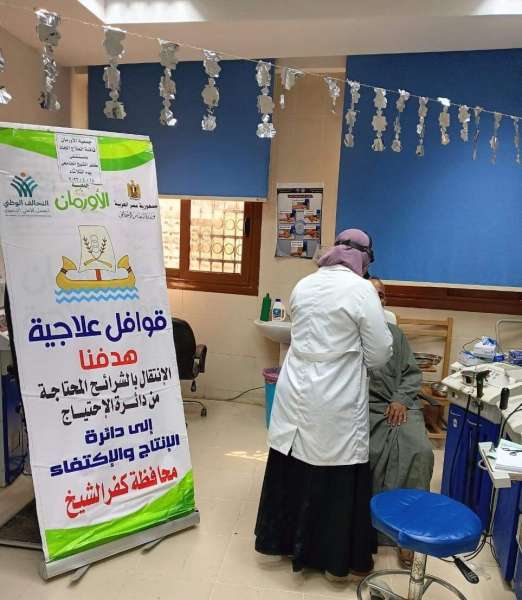 الكشف علي 113 مريض ضمن المرضى الأولي بالرعاية في كفر الشيخ