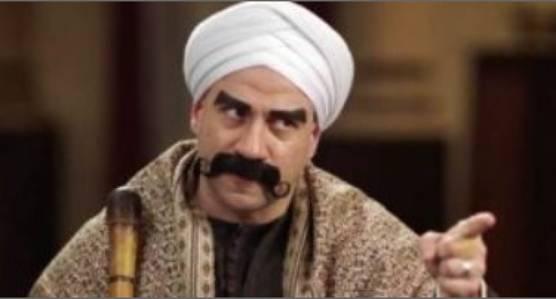   مسلسل الكبير أوى 7 