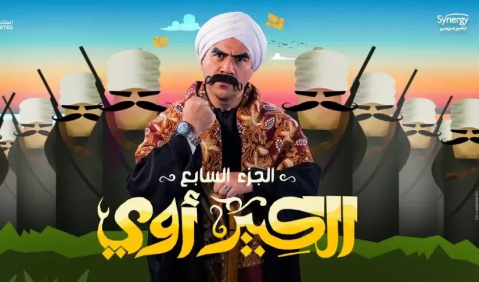 أحمد مكي 