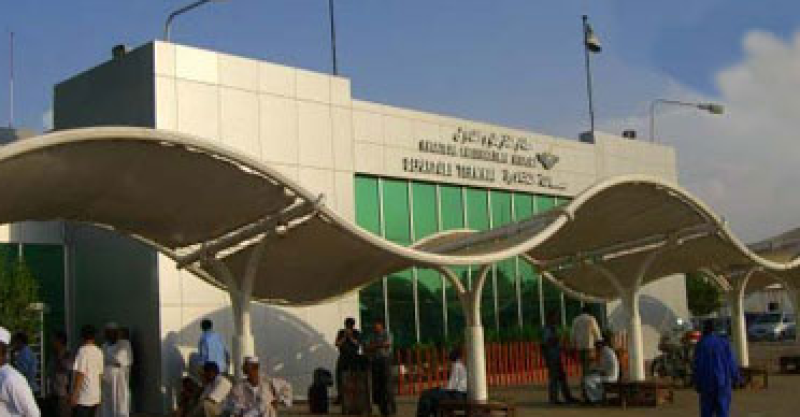 مطار الخرطوم - صورة أرشيفية