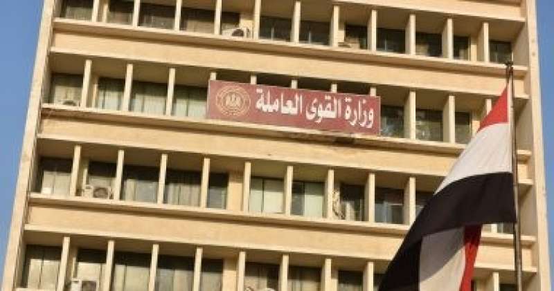 القوى العاملة: تحويل القائمة الـ123 من مستحقات الضمان الاجتماعى لـ53 مصريا غادروا الأردن