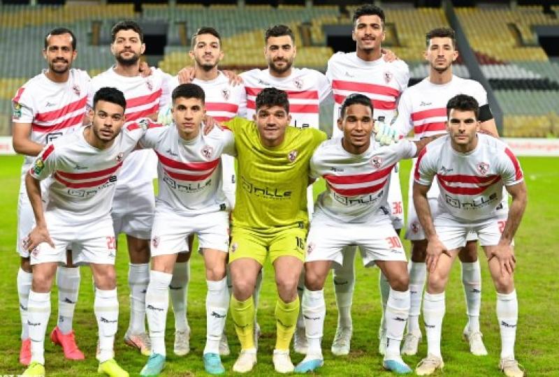 فريق الزمالك 