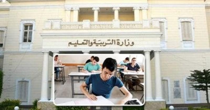 إتاحة تحميل ملفات الأنشطة لطلاب الصف الأول الابتدائي للطلاب المصريين بالخارج