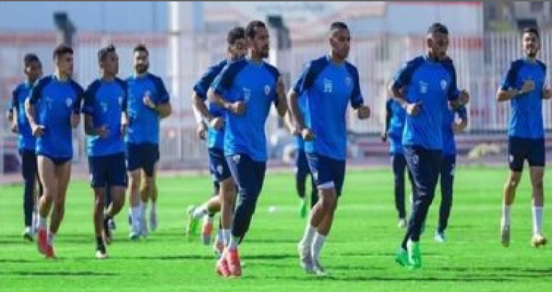 تدريب الزمالك