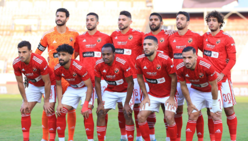   الاهلى