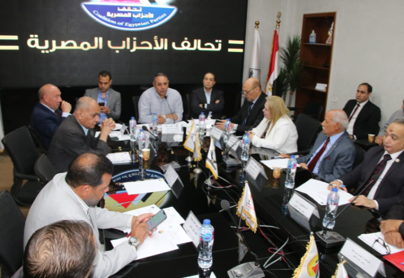 اجتماع تحالف الأحزاب المصرية