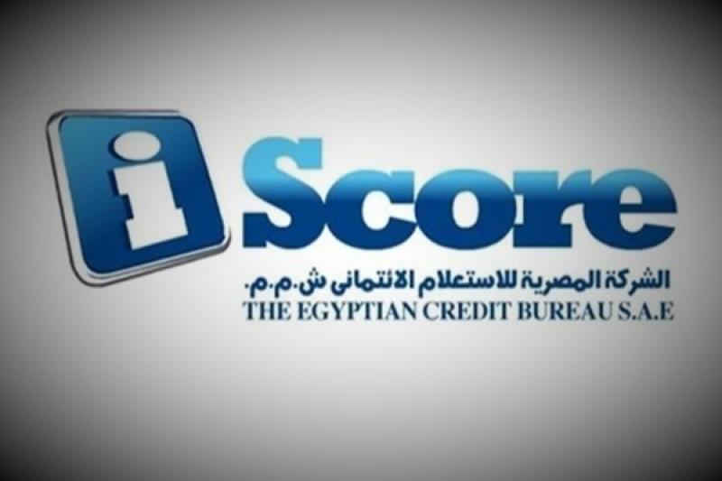 محمد كُريم رئيساً للشركة المصرية للإستعلام الائتماني  و «سيوناره الأسمر» نائبا