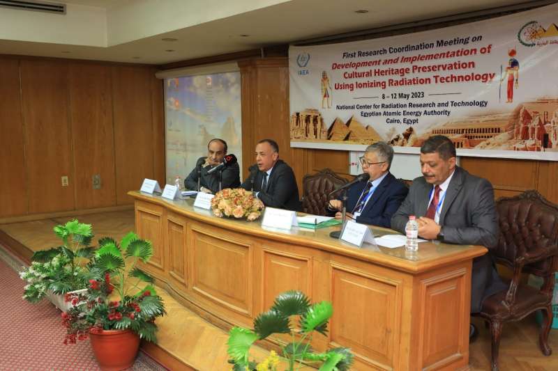الأمين العام للمجلس الأعلى للآثار يشارك في الاجتماع الدولي الأول للوكالة الدولية للطاقة الذرية