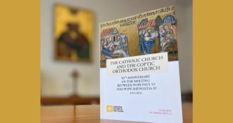 الفاتيكان يصدر اليوم كتاب حول اللقاء التاريخى بين البابا شنودة والبابا بولس السادس