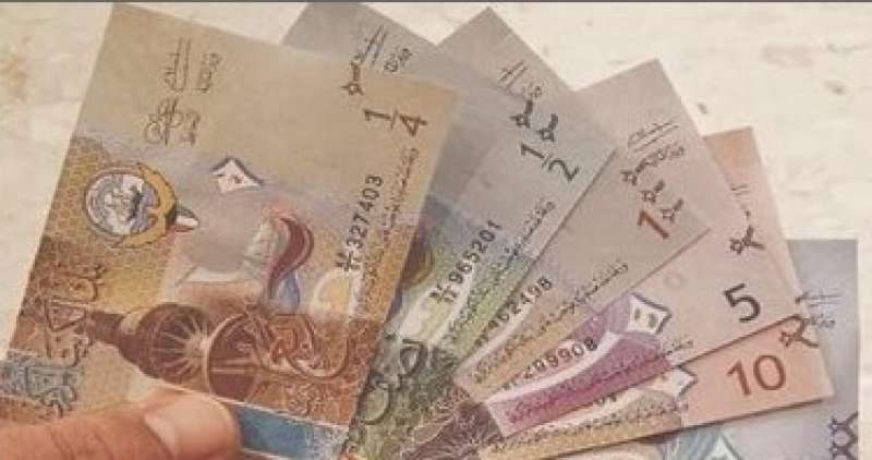 سعر الدينار الكويتي اليوم الأربعاء 17-5-2023،