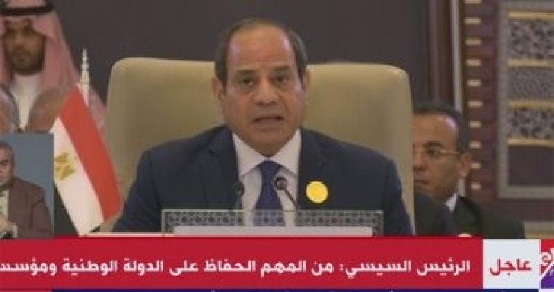 الرئيس السيسي يعود إلى أرض الوطن بعد مشاركته في القمة العربية بجدة