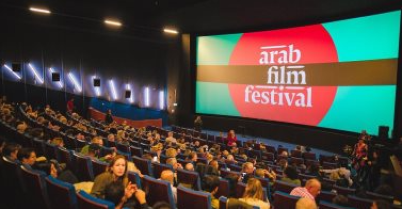 مهرجان الفيلم العربى