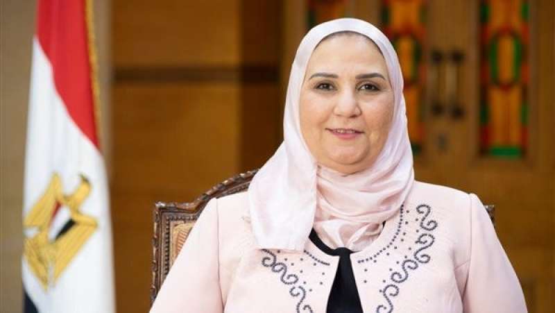 نفين القباج وزيرة التضامن الاجتماعي 