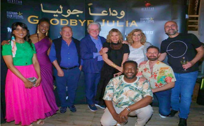 حسين فهمي يهنئ فريق عمل الفيلم السوداني وداعا جوليا