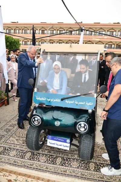 سيارة جديدة صديقة للبيئة بجامعة قناة  السويس