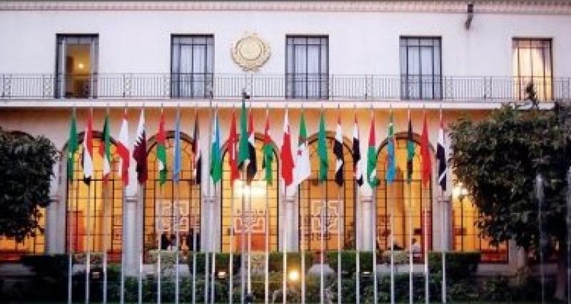 الجامعة العربية تعقد غدًا الاجتماع الحادي عشر للجنة الفنية لقواعد المنشأ العربية