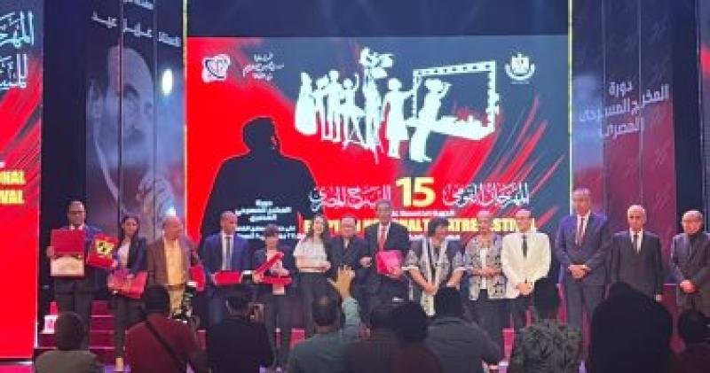 المهرجان الـ 12 للفنون المسرحية بجامعة الإسكندرية يختتم أعماله ويكرم الطلاب الفائزين