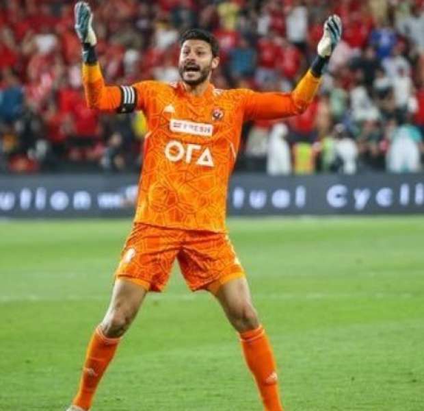 موقف الشناوي من المشاركة أمام الوداد المغربي في نهائي دوري أبطال إفريقيا