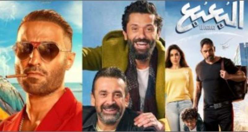 4 أفلام سيتم طرحها بدور العرض فى عيد الأضحى.. اعرف التفاصيل