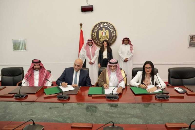 المشاط  تشهد توقيع تمويل تنموي بقيمة 150 مليون جنيه بين لجنة إدارة المنحة السعودية وجهاز تنمية المشروعات