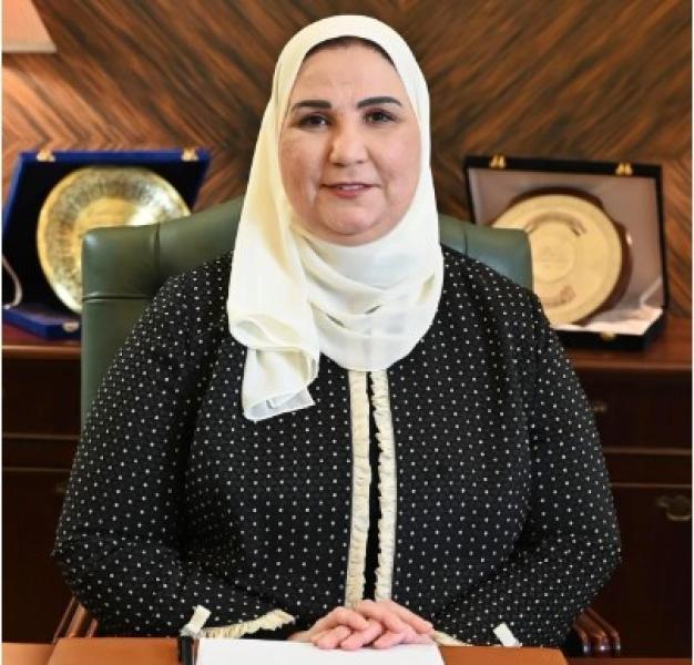 وزير ة التضامن الاجتماعى : تتقدم بخالص العزاء للنائب أحمد مهنى فى وفاة شقيقة