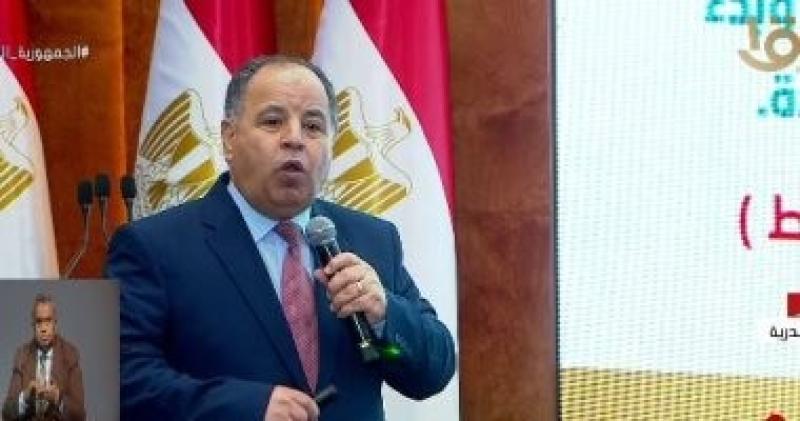 وزيرا المالية المصري والغاني: أفريقيا صوت واحد في مواجهة المتغيرات الاقتصادية الدولية