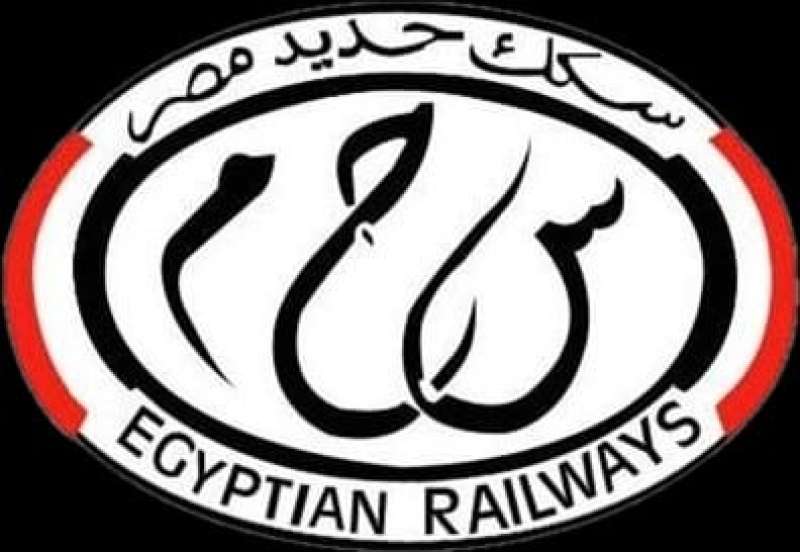 قرار عاجل من الهيئة القومية لسكك حديد مصر