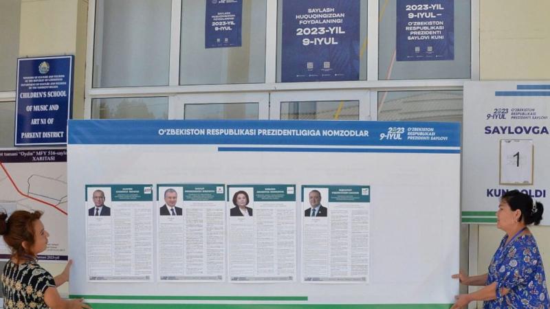 توقعات  بفوز كبير ل”  ميرضاييف”  فى انتخابات رئاسة اوزبكستان