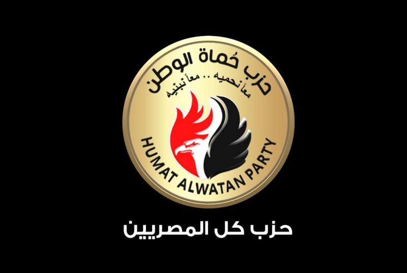 حزب حماة الوطن يهنئ المصريين بالذكرى الـ٧١ لثورة ٢٣ يوليو المجيدة