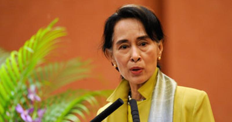 الزعيمة السابقة لميانمار