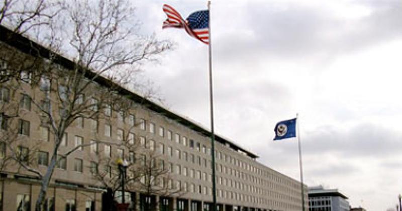 وزارة الخارجية الأمريكية ـ أرشيفية