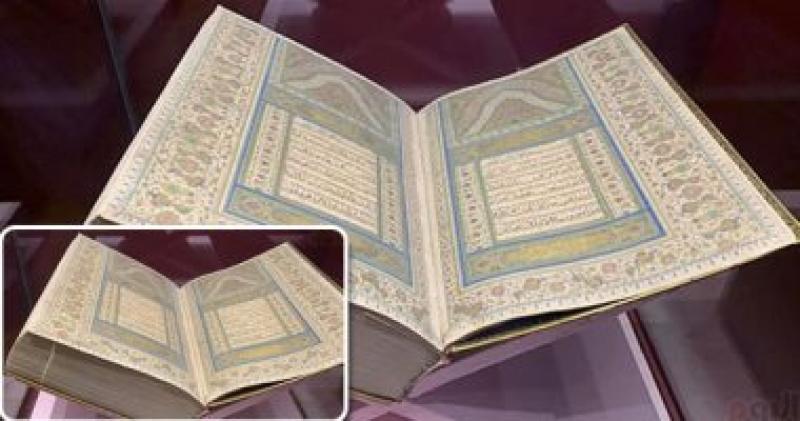 تحرك عاجل من السعودية ضد الدنمارك بعد حرق نسخة من القرآن