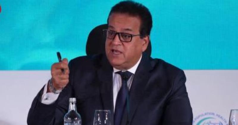 الدكتور خالد عبد الغفار وزير الصحة والسكان