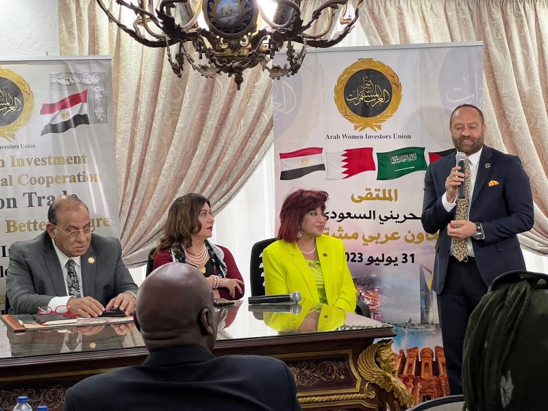 د. هدي يسي :  اتحاد المستثمرات العرب يستضيف الملتقى المصرى العربي لدعم التنمية المستدامة