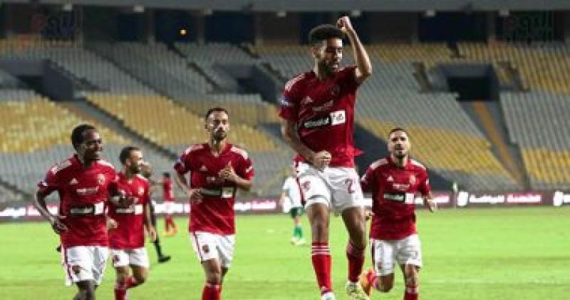 الاهلي