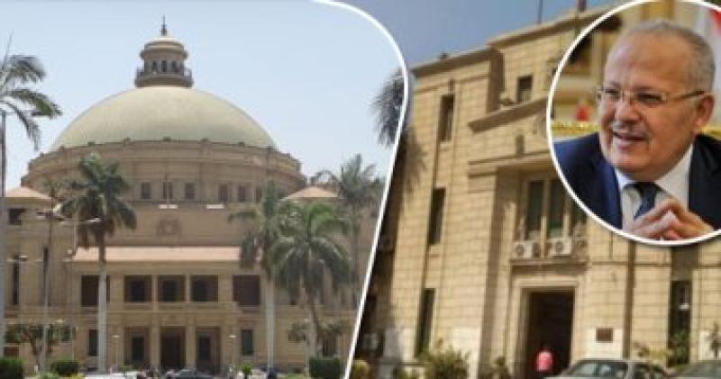 جامعة القاهرة تحافظ على تقدمها مائة مركز من بين 30 ألف جامعة عالمية بتصنيف شنغهاي