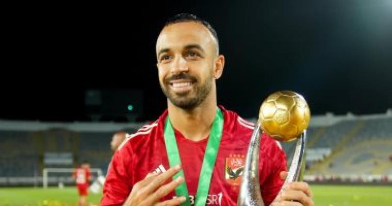 محمد مجدي افشة لاعب الاهلي