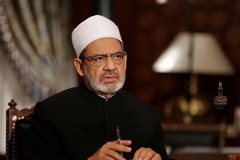 الإمام الأكبر الدكتور أحمد الطيب