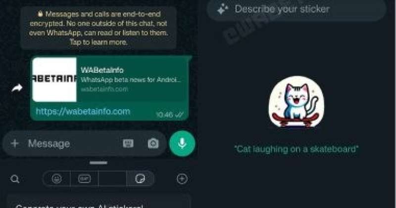 طريقة إنشاء ”ستيكرز” الذكاء الاصطناع على واتس آب
