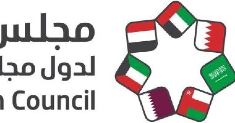 مجلس الصحة الخليجى: اتفاقية ”المقر” تعزز العمل الخليجى المشترك فى قطاع الصحة