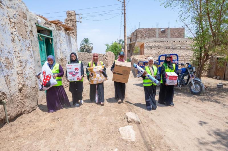 قافلة حماية اجتماعية