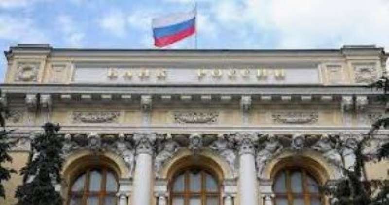 البنك المركزى الروسى يعتمد نظام دفع جديدا للحوالات البنكية الخارجية