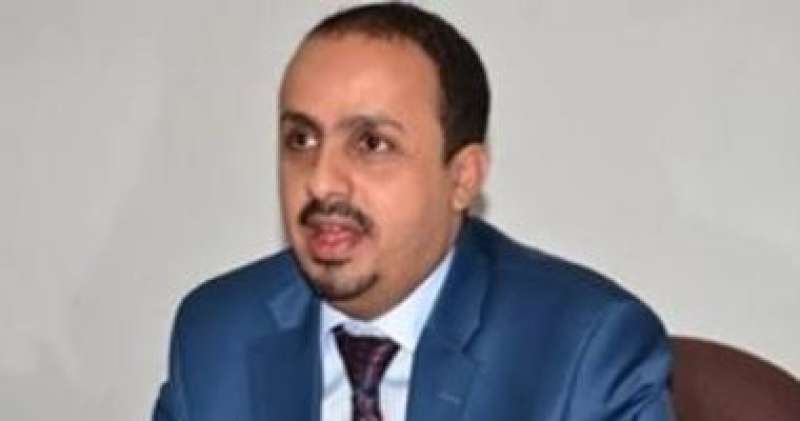 وزير الإعلام اليمنى يدين قصف الحوثيين منازل المواطنين فى تعز