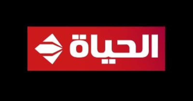 قناة الحياة تنقل حفل مصطفى حجاج وعز الأسطول بمهرجان القلعة .. الليلة