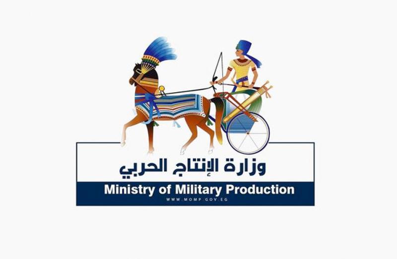 وزارة الإنتاج الحربي تشارك في مجموعة المعارض العالمية بمركز مصر للمعارض 2 سبتمبر