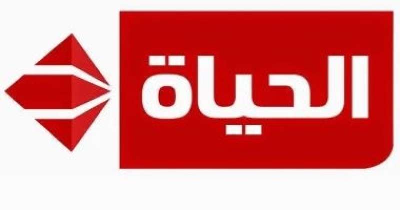 قناة الحياة تبث فعاليات الليلة العاشرة من حفلات مهرجان القلعة