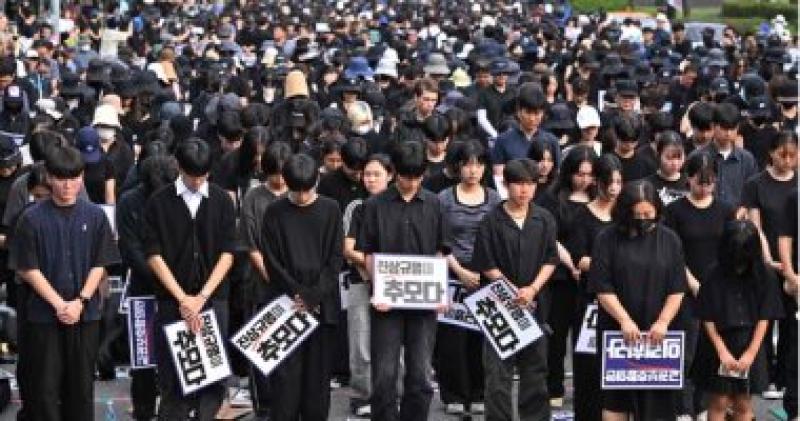 احتجاج المعلمين فى كوريا الجنوبية