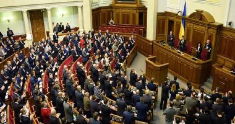 البرلمان الأوكرانى ـ صورة أرشيفية